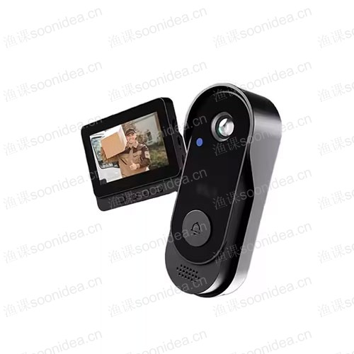 V5 intelligent wireless WiFi video doorbell