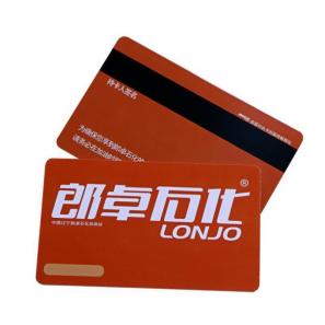 Custom Silk Screen Silver Base Card D83 High Capacity RFID Smart Card for Access Control
