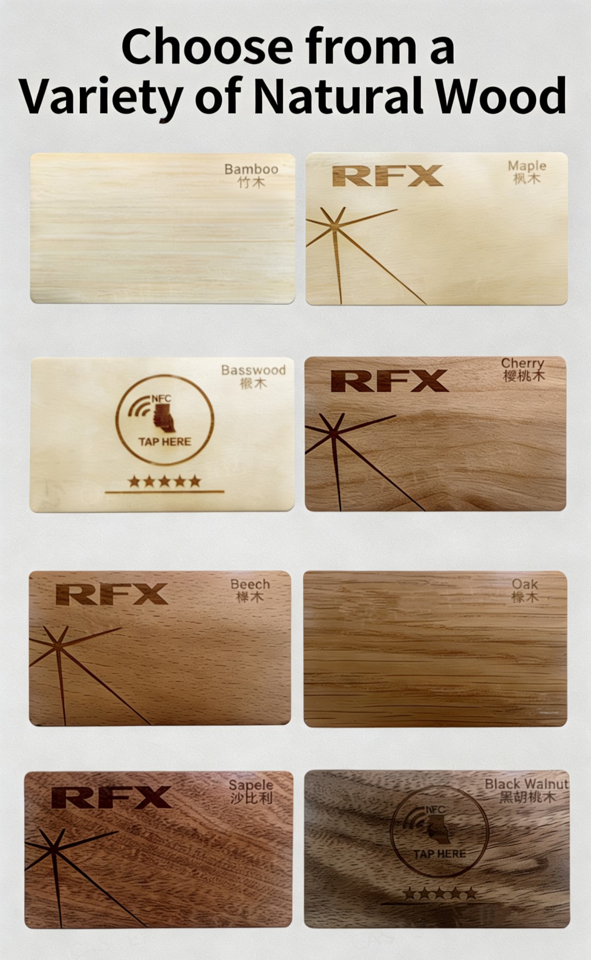 NFC wooden card (3).jpg