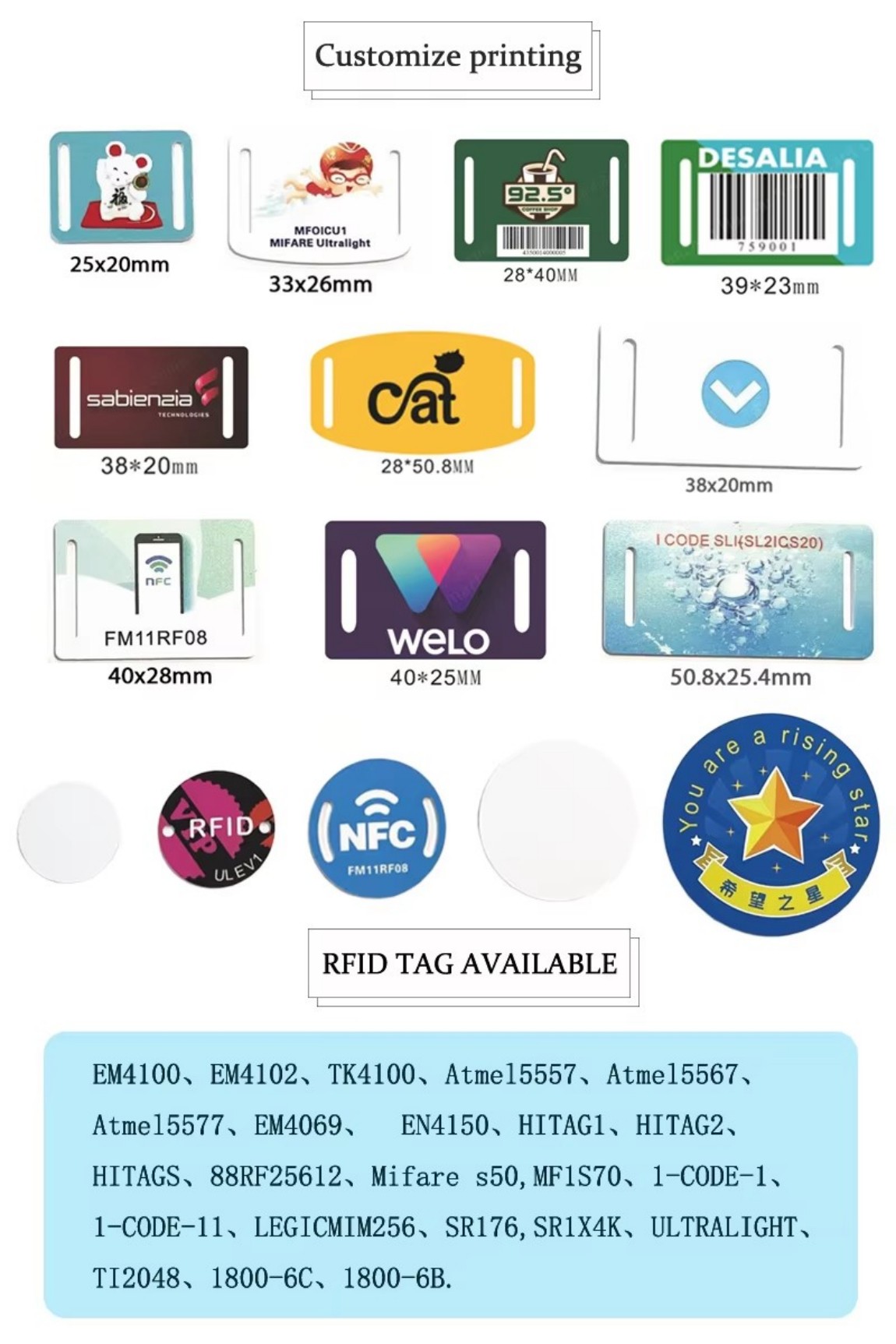 RFID Woven Wristband (5).jpg